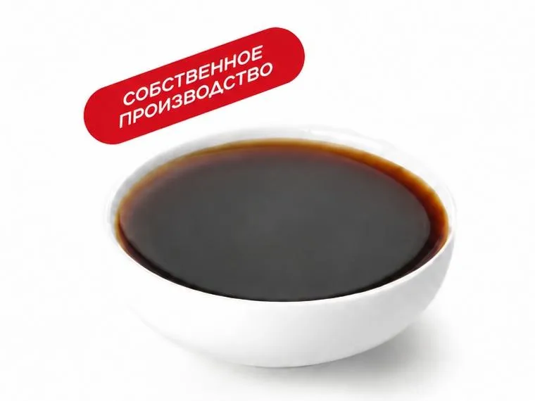 Соевый соус