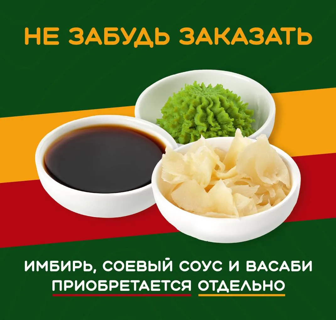 Допы