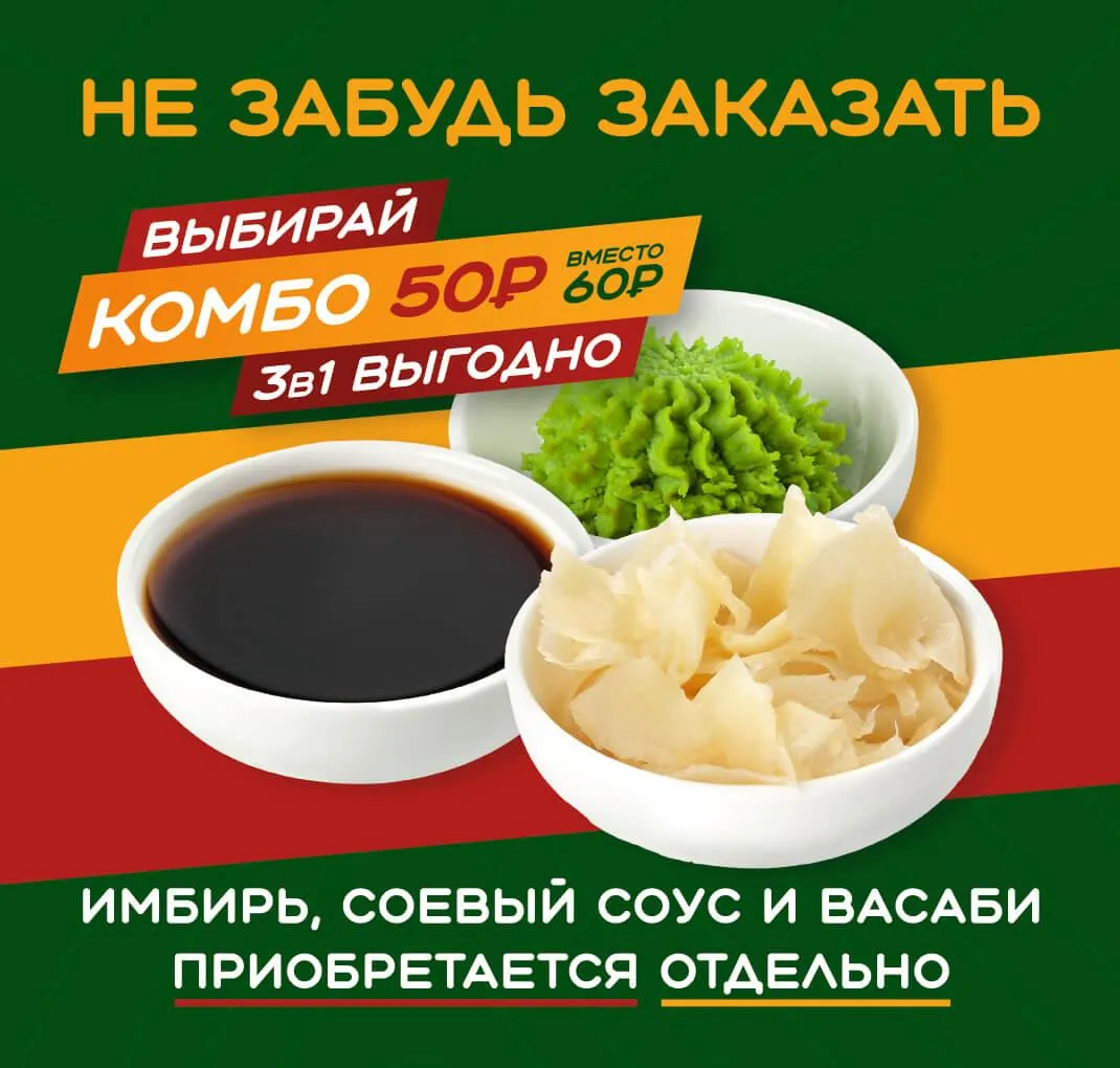 Допы